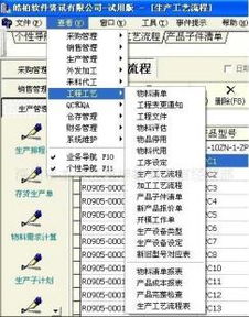 传众网 整合价格、厂家、型号与图片的一站式软件服务平台