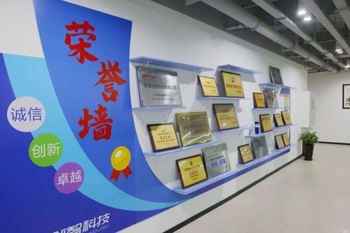 香洲好嘢 让机器“自己干活”的智能工厂上“新”啦
