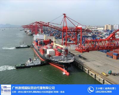 南沙进出口报关公司 浪博十年经验，高效解决进出口报关费用与软件服务需求